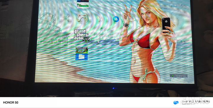 Sony playstation 3 прошитая