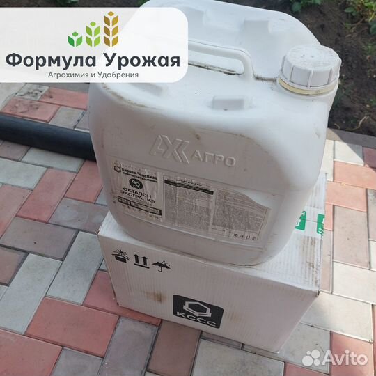 Гербицид Октапон Экстра