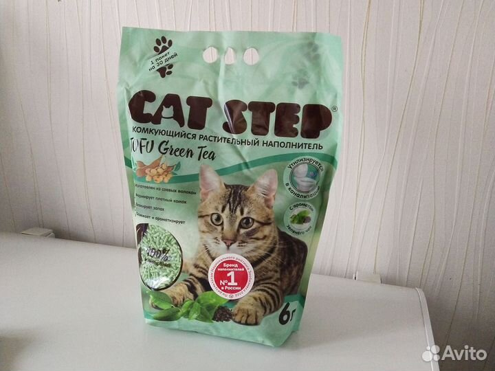 Наполнитель для кошачьего туалета соевый