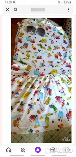 Сарафан Монализа