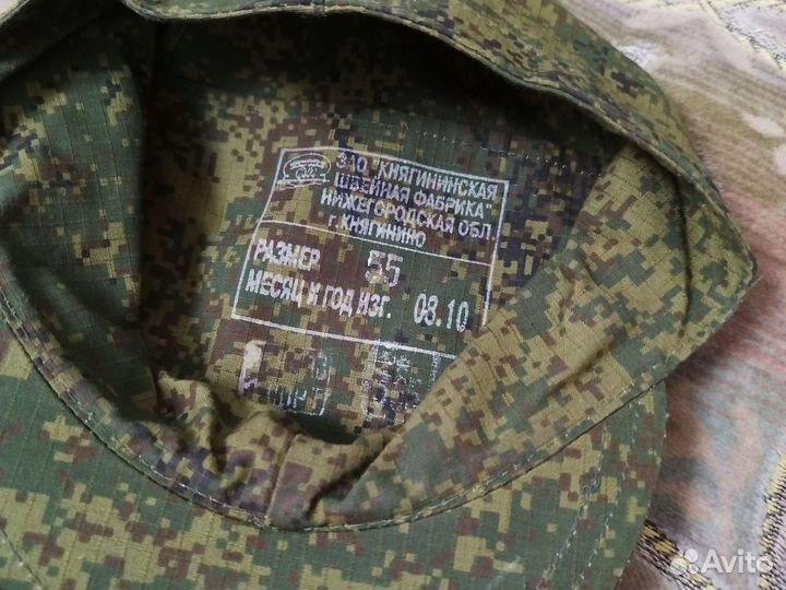 Военная форма