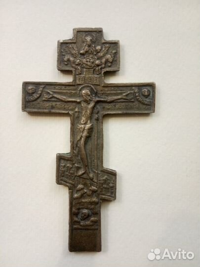 Крест распятие 18 в.-19 в