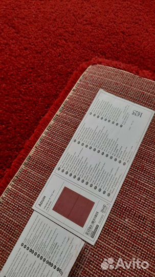 Ковёр IKEA adum