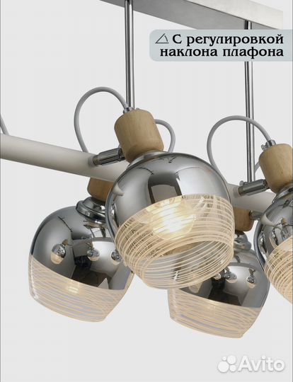 Natali Kovaltseva Люстра потолочная, Е27, 360 Вт