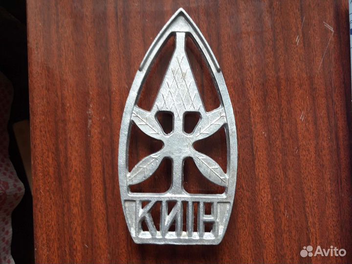Подставка для утюга