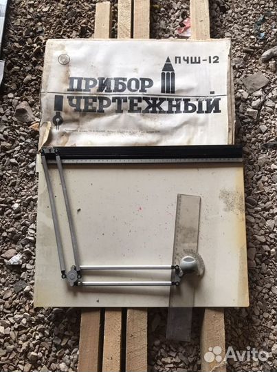 Вещи из СССР