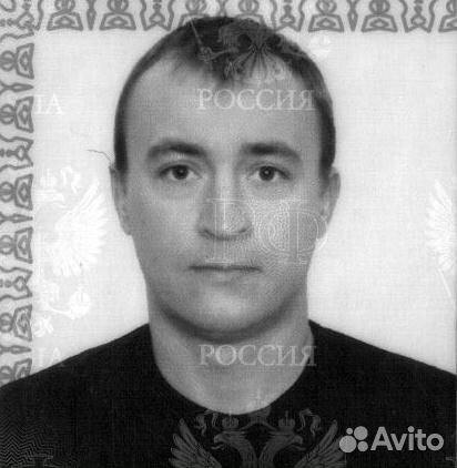 Инженер, специалист