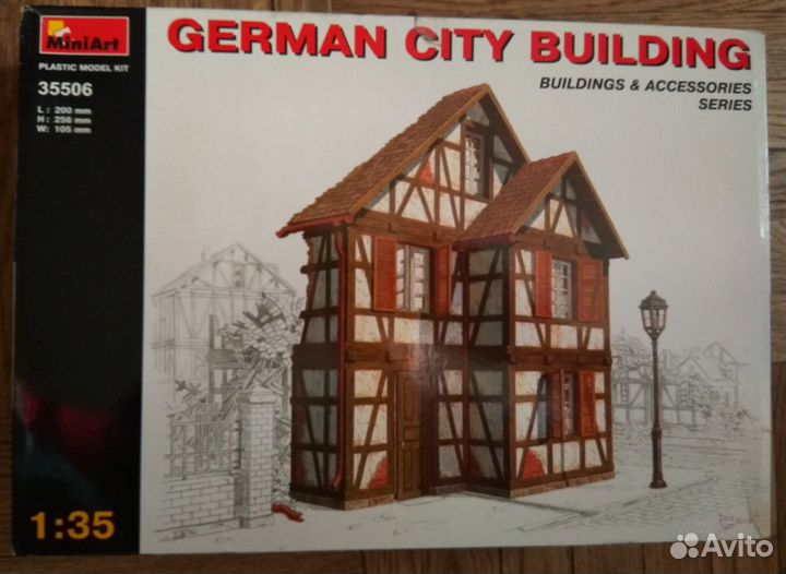 Сборные модели 1:35