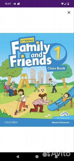 Репетитор по английскому языку онлайн