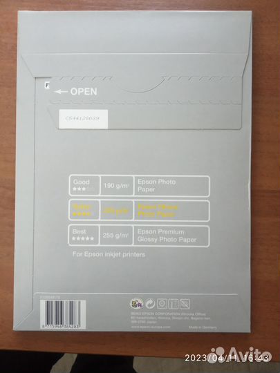 Фотобумага a4 Epson Glossy