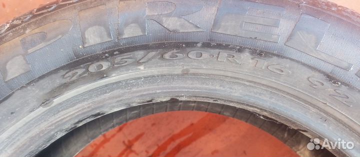 Dunlop SP Sport FastResponse 205/55 R16 19V