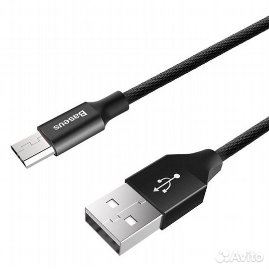 Baseus Data Cable USB to Type-C 66W 1m