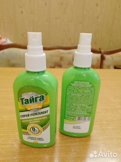 Спрей для тела