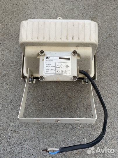 Светильник прожектор уличный 500 ват