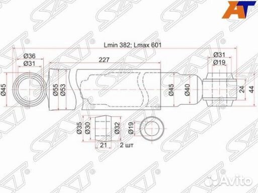 Задний амортизатор isuzu ELF