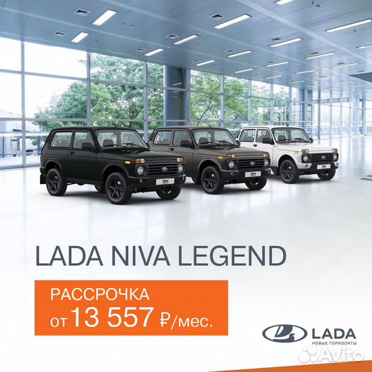 ВАЗ Niva Legend, 2023