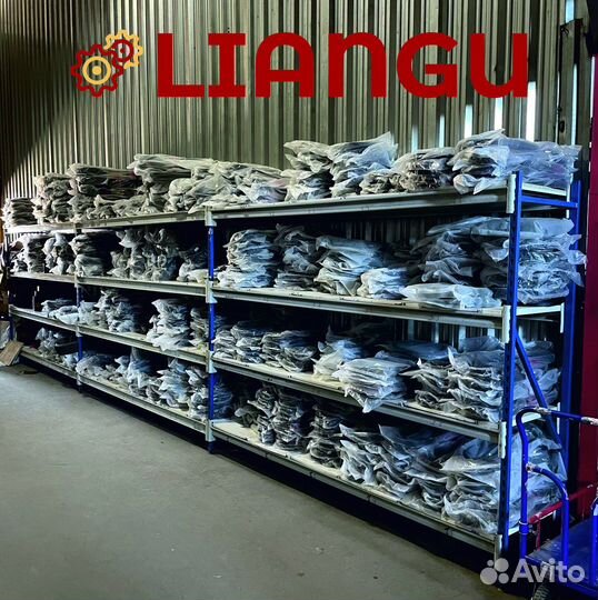 3934964 Ремень Liangu для Рсм