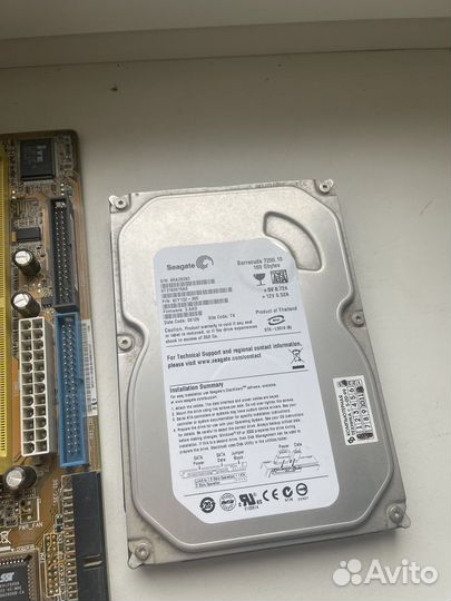 Комплектующие для пк