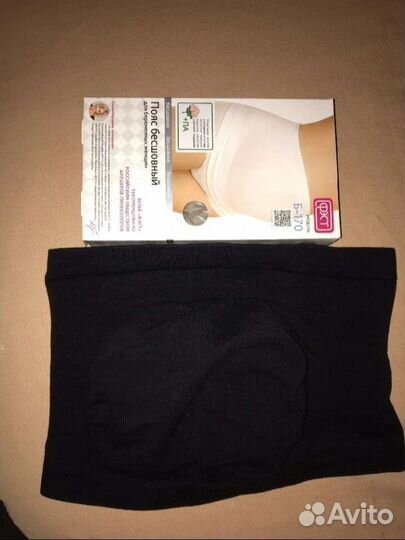 Бандаж для беременных Фэст