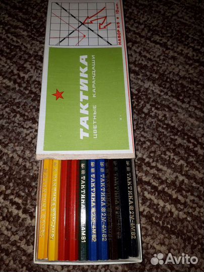 Набор карандашей СССР