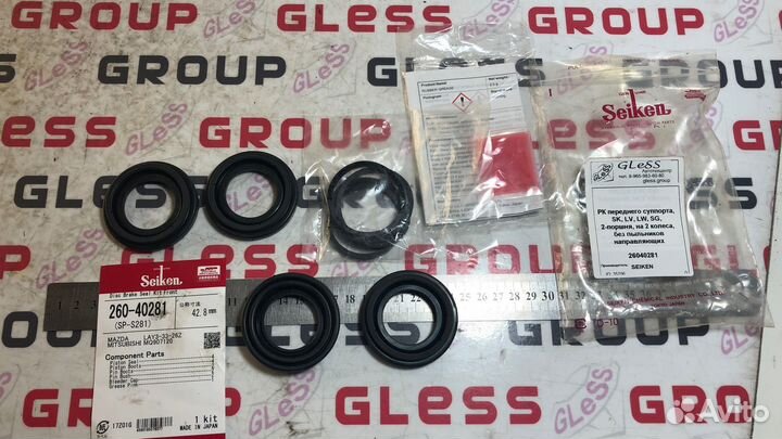 Рк переднего суппорта SK LV LW SG 2-поршня на 2 ко