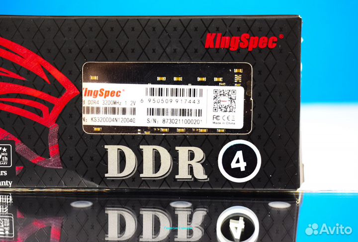 DDR4 4 GB