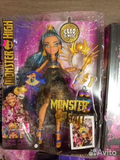 Куклы Monster High