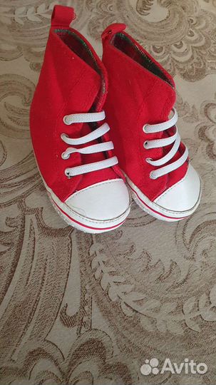 Детская обувь