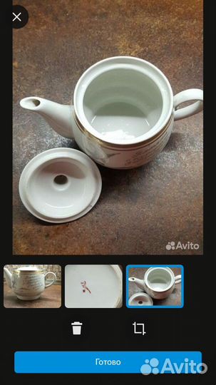 Заварочные чайники