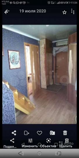 Дом 150 м² на участке 6 сот.