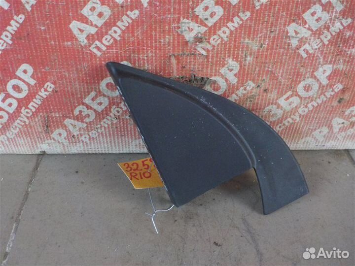 Уголок зеркала передний левый Kia Rio 3 G4FC 2017