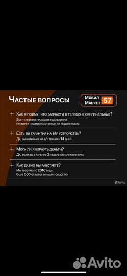 Huawei MatePad 11.5 Wi-Fi 128Gb