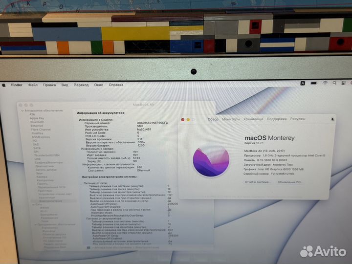 MacBook Air 13 2017 состояние нового ноутбука