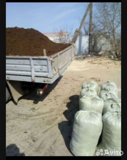 Навоз перегной