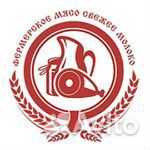 Продавец кассир в Сиверский