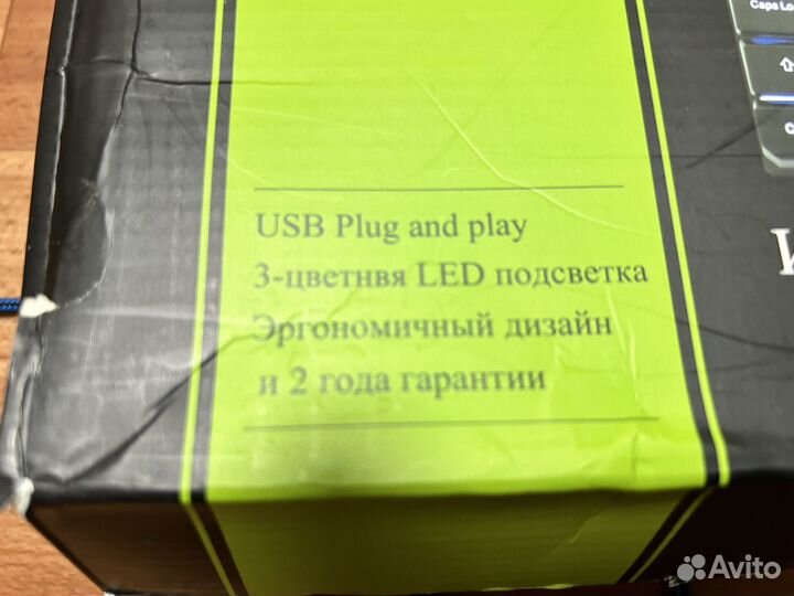 Клавиатура с LED подсветкой dbpower