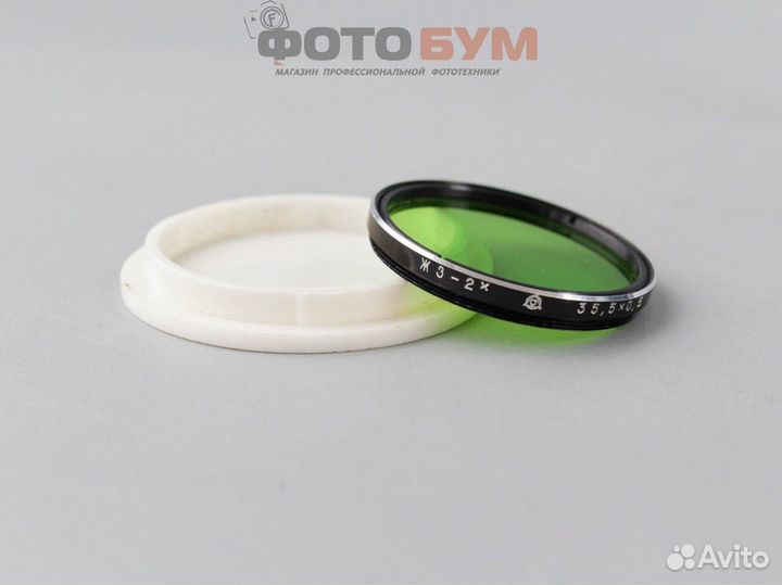 Фильтр жз-2х 35.5мм