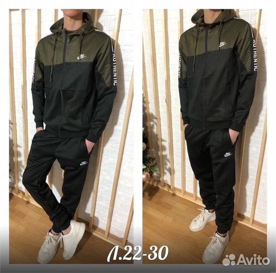 Спортивный костюм мужской