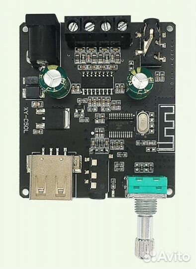 Усилитель-блютуз, USB, AUX 100W (50Wх2), новый