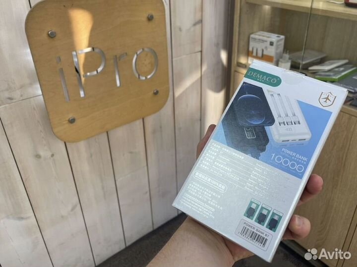 Новый PowerBank 30000 Mah