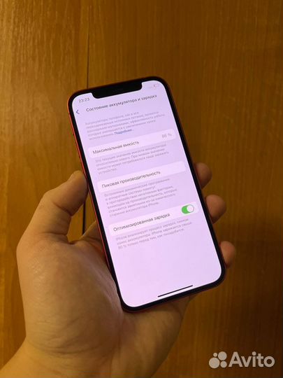 iPhone 12, 128 ГБ