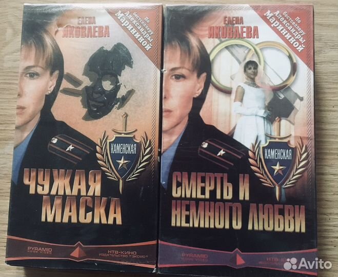 Dvd диски и видеокассеты с фильмами