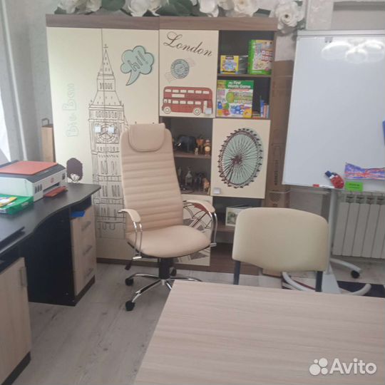 Репетитор английского языка