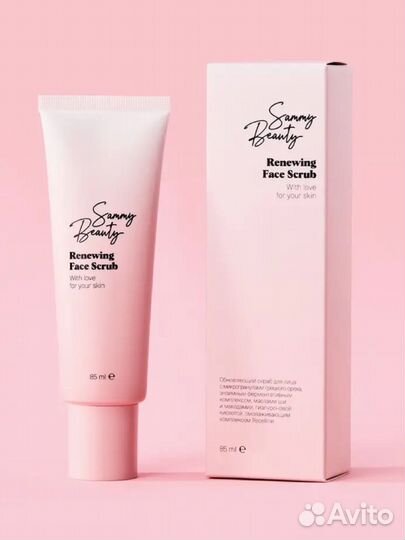 Обновляющий скраб для лица