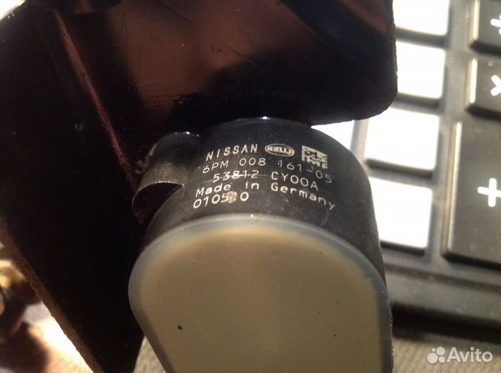 Infiniti V36 Датчик дорожного просвета