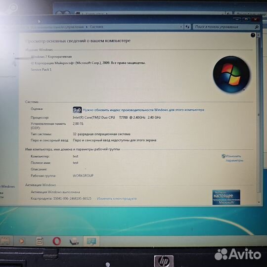 Ноутбук HP Compaq 6910p