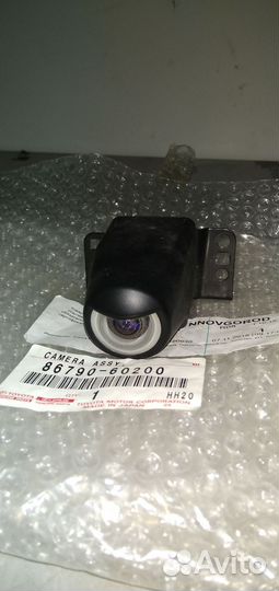 Камера переднего вида Toyota LC 150 Prado