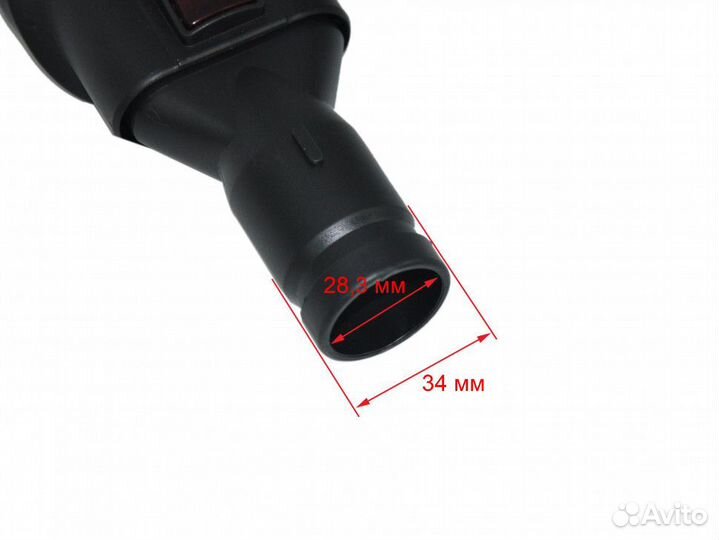 Щетка для одежды пылесоса redmond RV-UR361