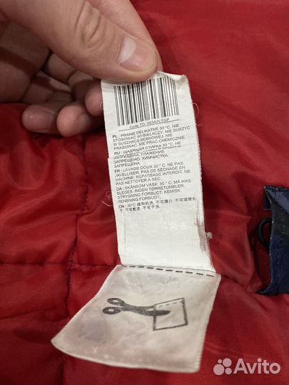 Куртка весенняя осенняя мужские