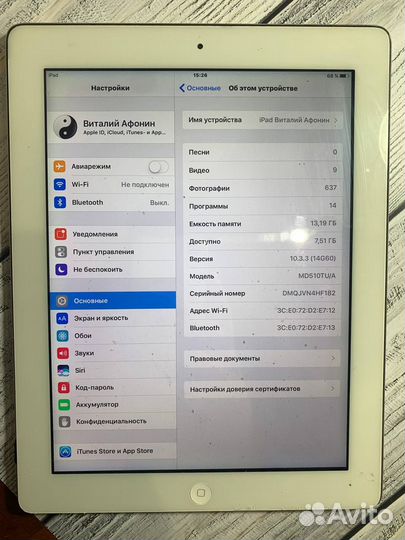 Планшет apple iPad 4